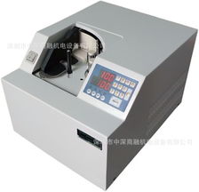 深圳市中深商融機電設備有限公司點鈔機與驗鈔機產(chǎn)品概覽